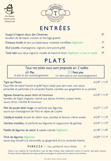 Le Grill