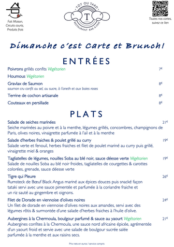 Déjeuner du Dimanche Entrées & Plats